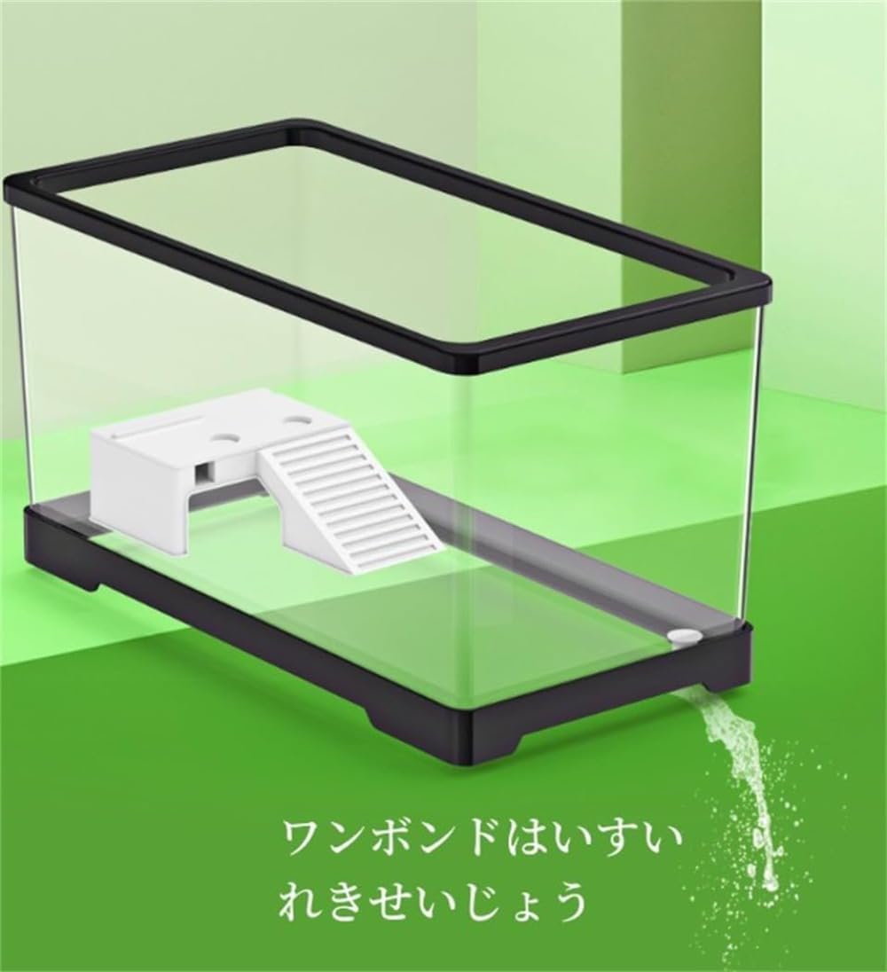 Amazon | 亀 水槽 亀の水槽 亀水槽 大きい リクガメ ケージ タートル